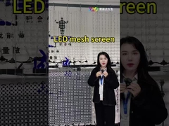 شاشة إعلانية خارجية IP67 LED Grid علامة DC12V Pixel Dot حجم اللوحة 20mm
