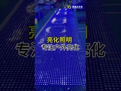 H2020-1LED الشاشة الشبكة الشفافة LED للخارج سطوع عالي مقاوم للماء IP68