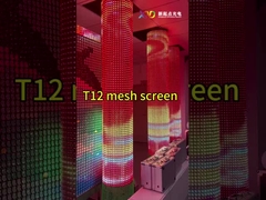 حائط الستار T20 P80-2 شاشة الشبكة LED التحكم الذكي مصباح السحاب الإضاءة